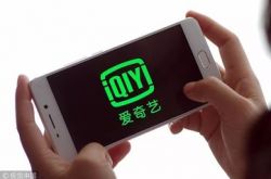 8分钟科普!包头工厂咨询电话号码_哔哩哔哩